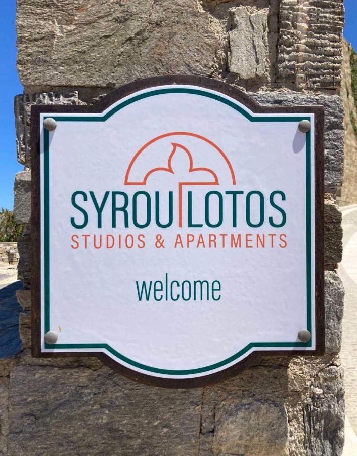 Syrou Lotos Studios & Apartments (Adults Only) Kini Buitenkant foto