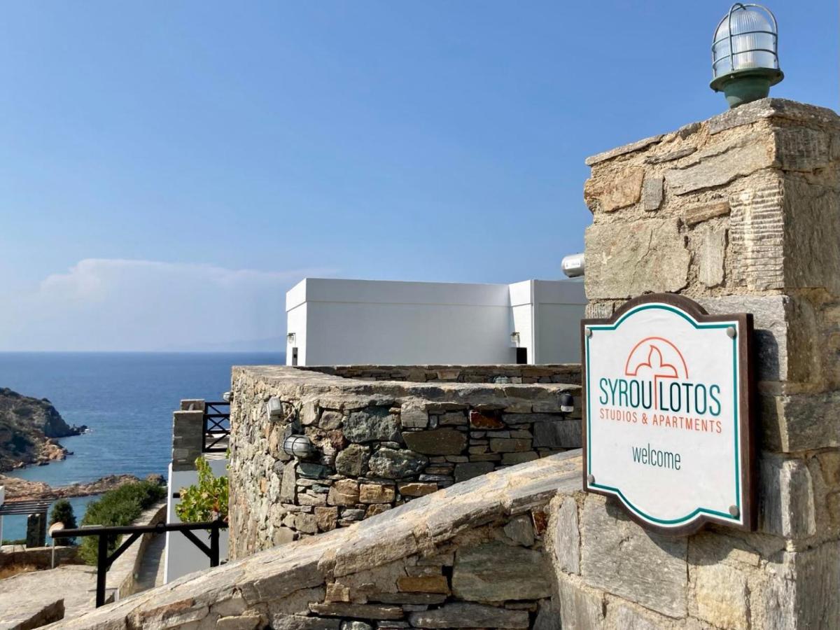 Syrou Lotos Studios & Apartments (Adults Only) Kini Buitenkant foto